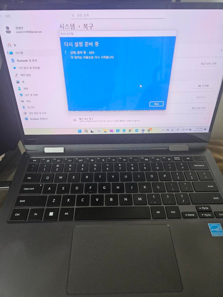 갤럭시 북2 360 13인치 NP730QED-KA2US