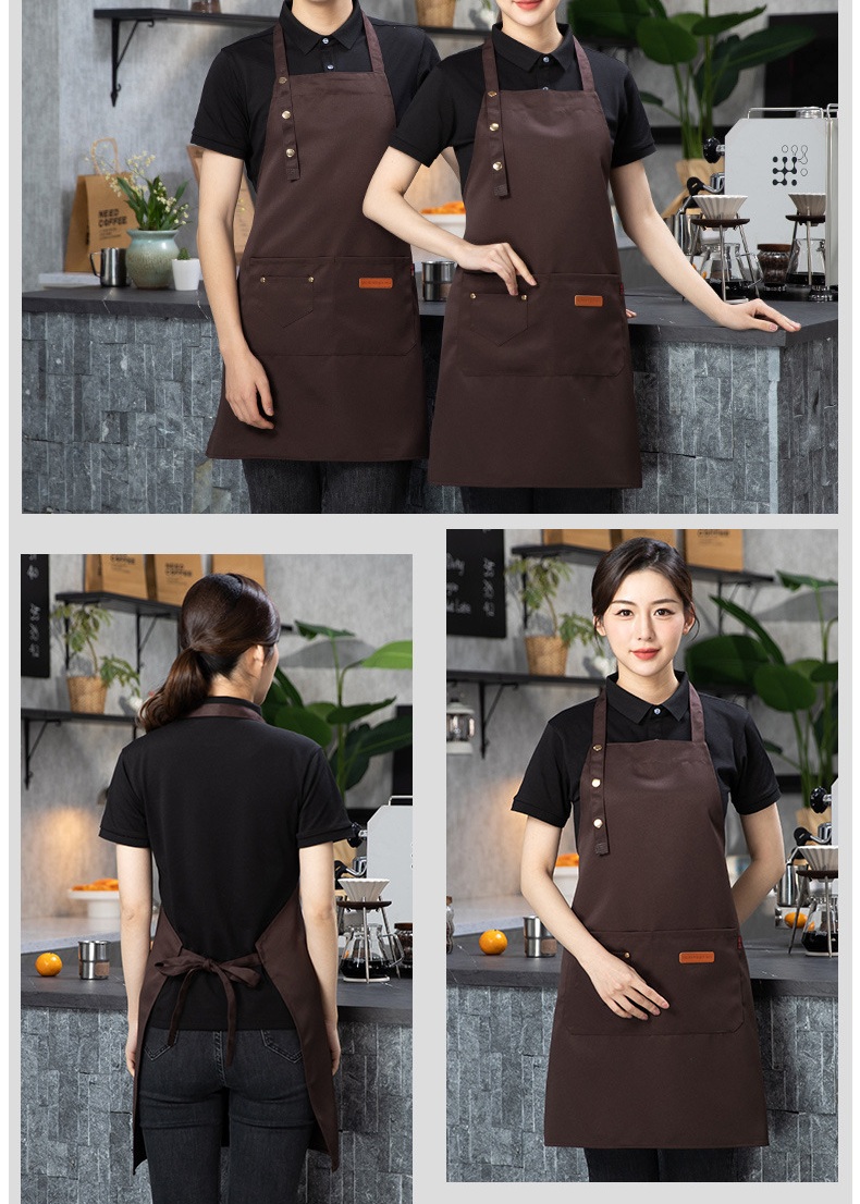 주방/카페용 그린 앞치마