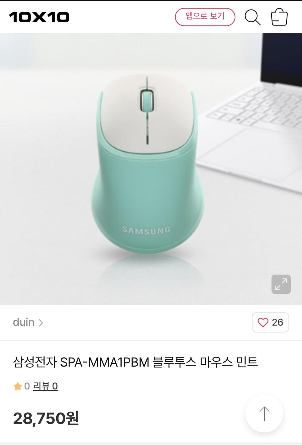 [새것]삼성 블루투스 젤 쿠션 무선마우스 SPA-MMA1PBM