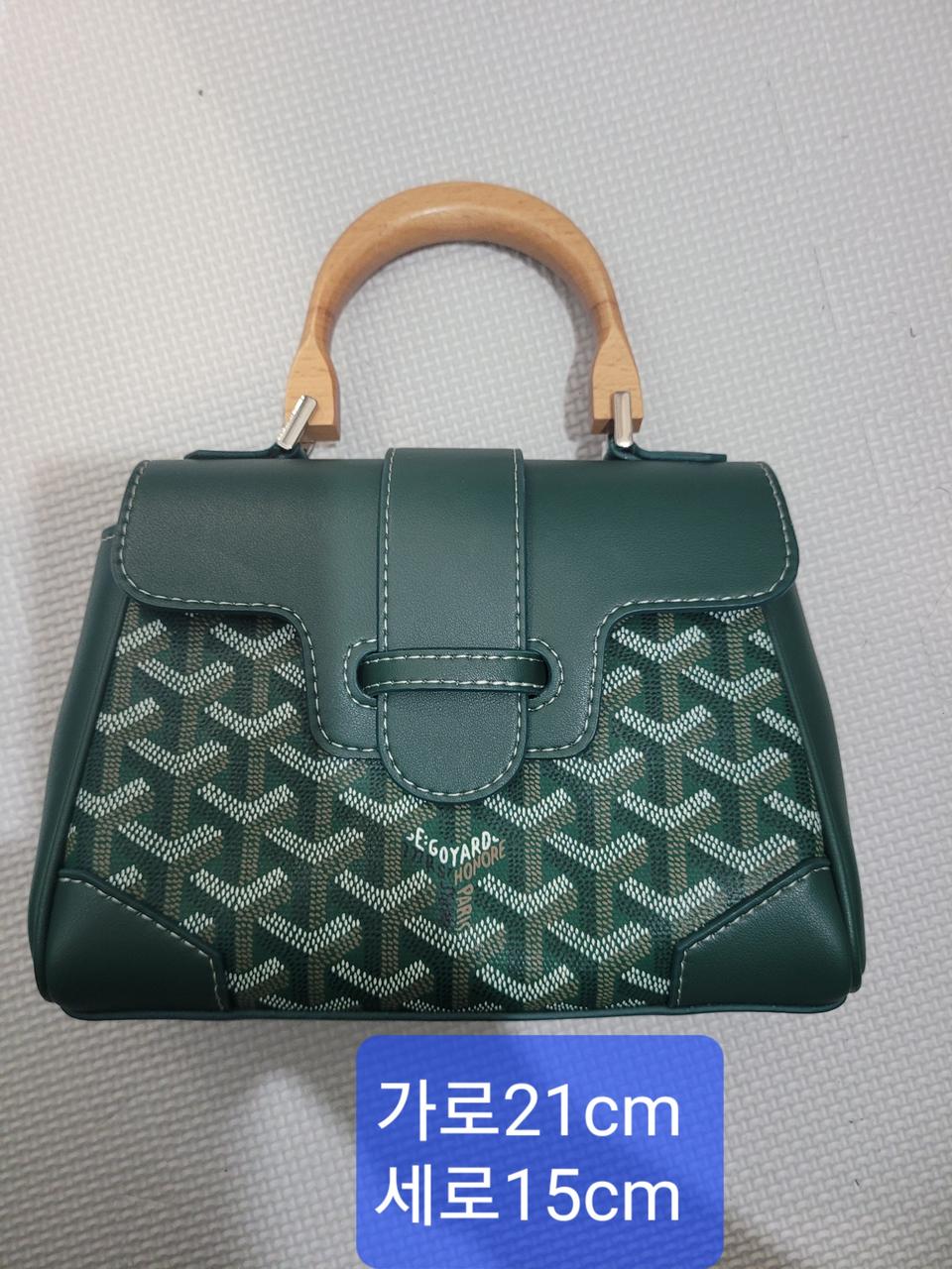 go야드 토드크로스