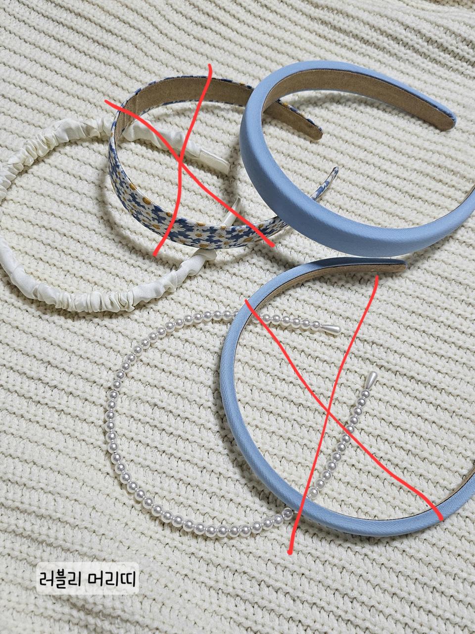 [새상품] 머리띠