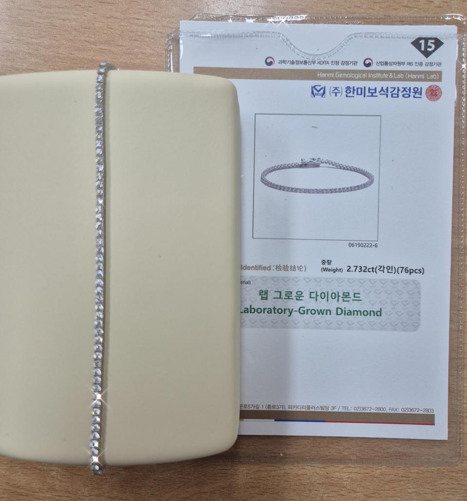 14k 랩다이아몬드 테니스 팔찌. 2mm