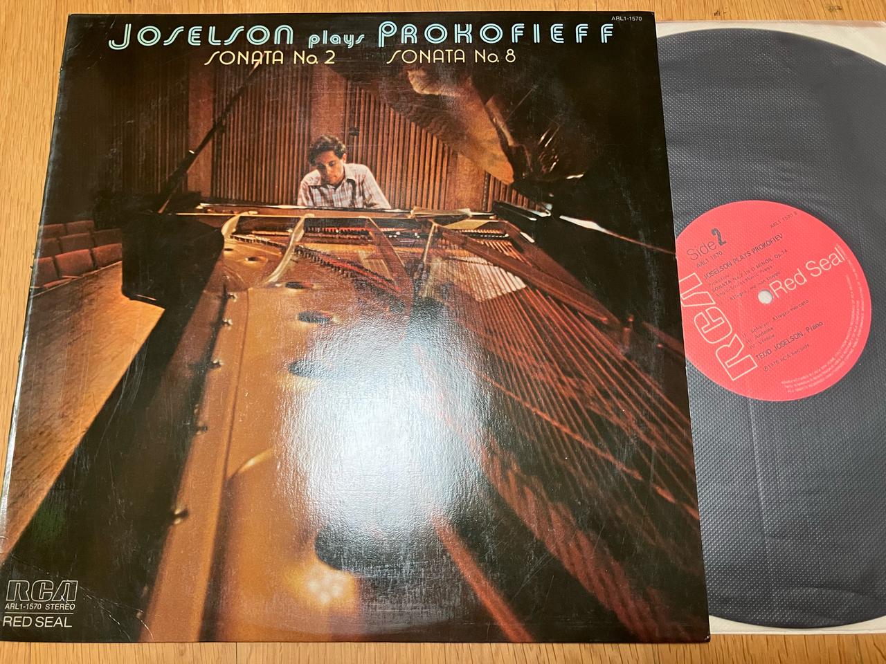 초반LP) 테드 조셀슨 - 프로코피예프 피아노소나타