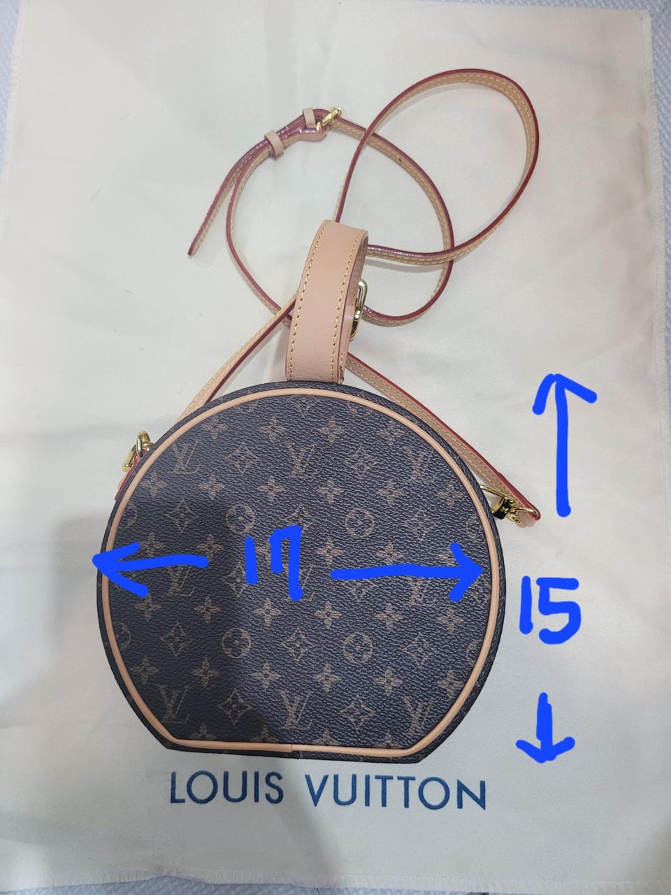 있어보이는 토드백