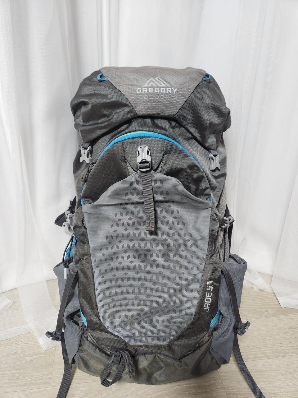 그레고리 제이드33