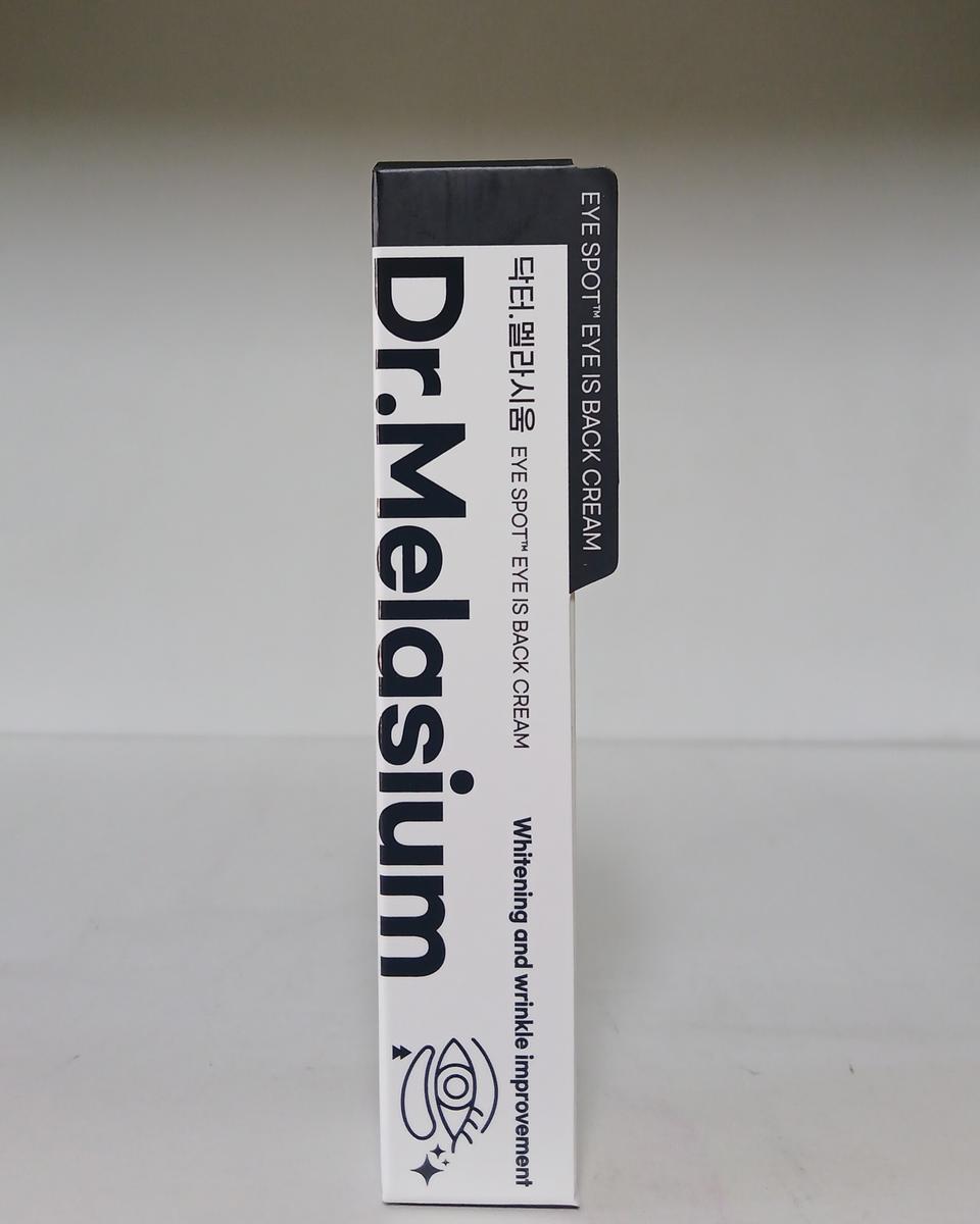 무료배송.닥터멜라시움 아이크림 10ml(새상품)