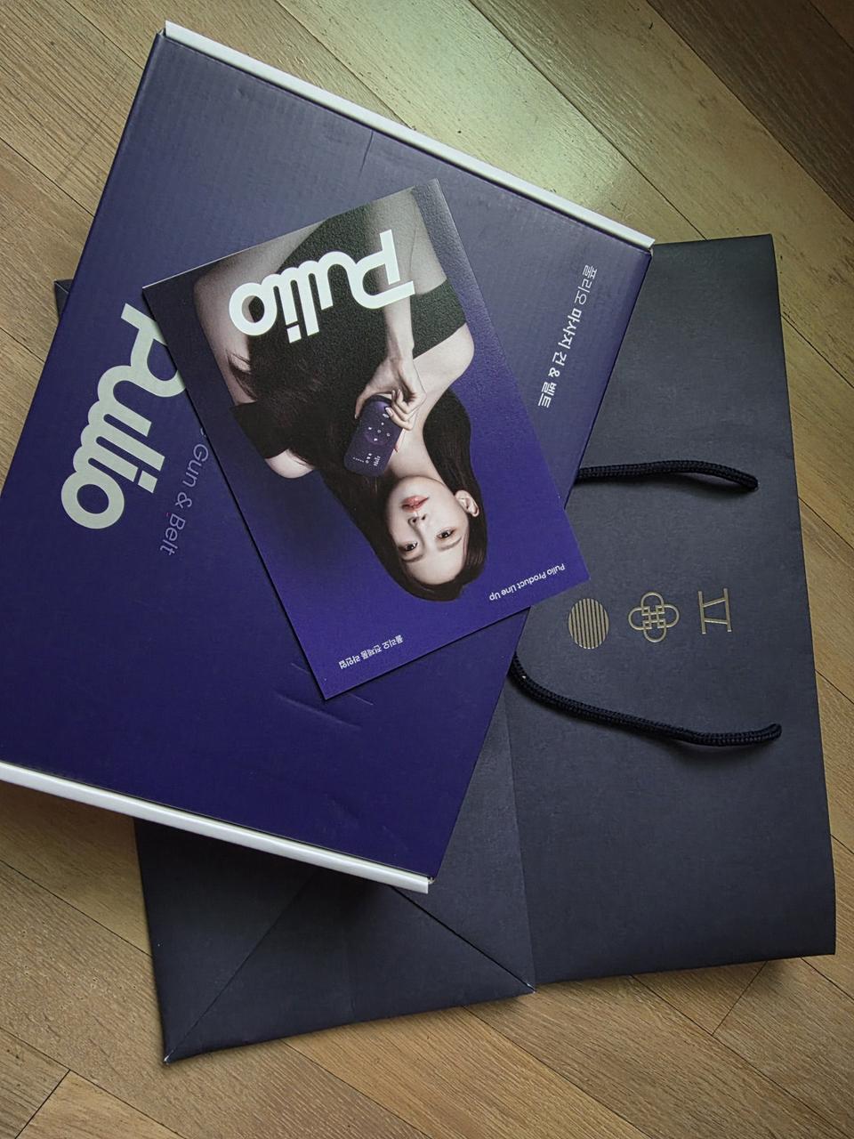 최신상 풀리오 마사지건 & 벨트 세트 마사지벨트 쇼핑백 미개봉 새제품