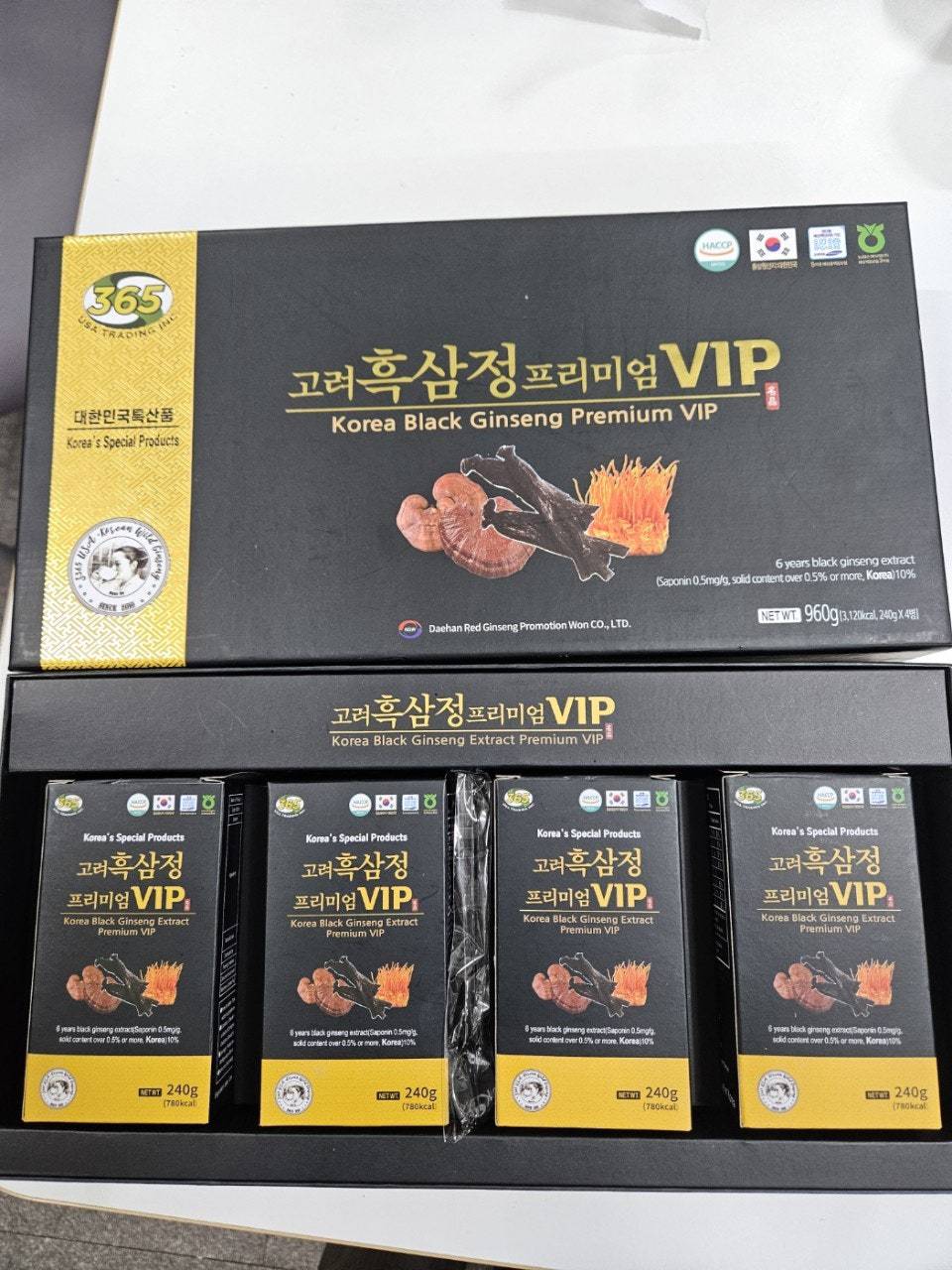 고려흑삼정 프리이엄