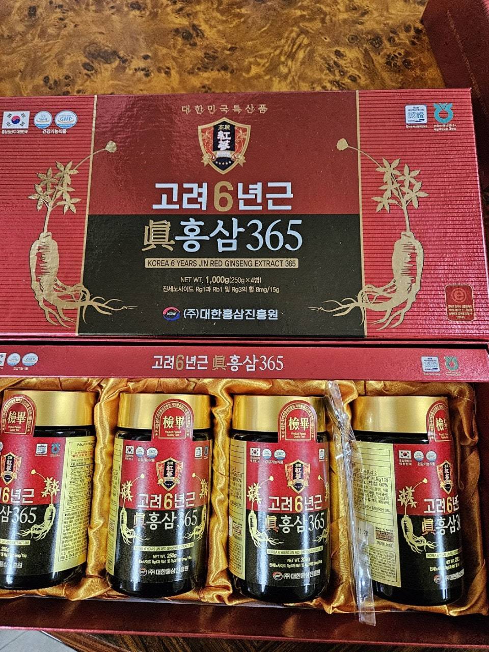 신상 고려 6년근 진홍삼 365