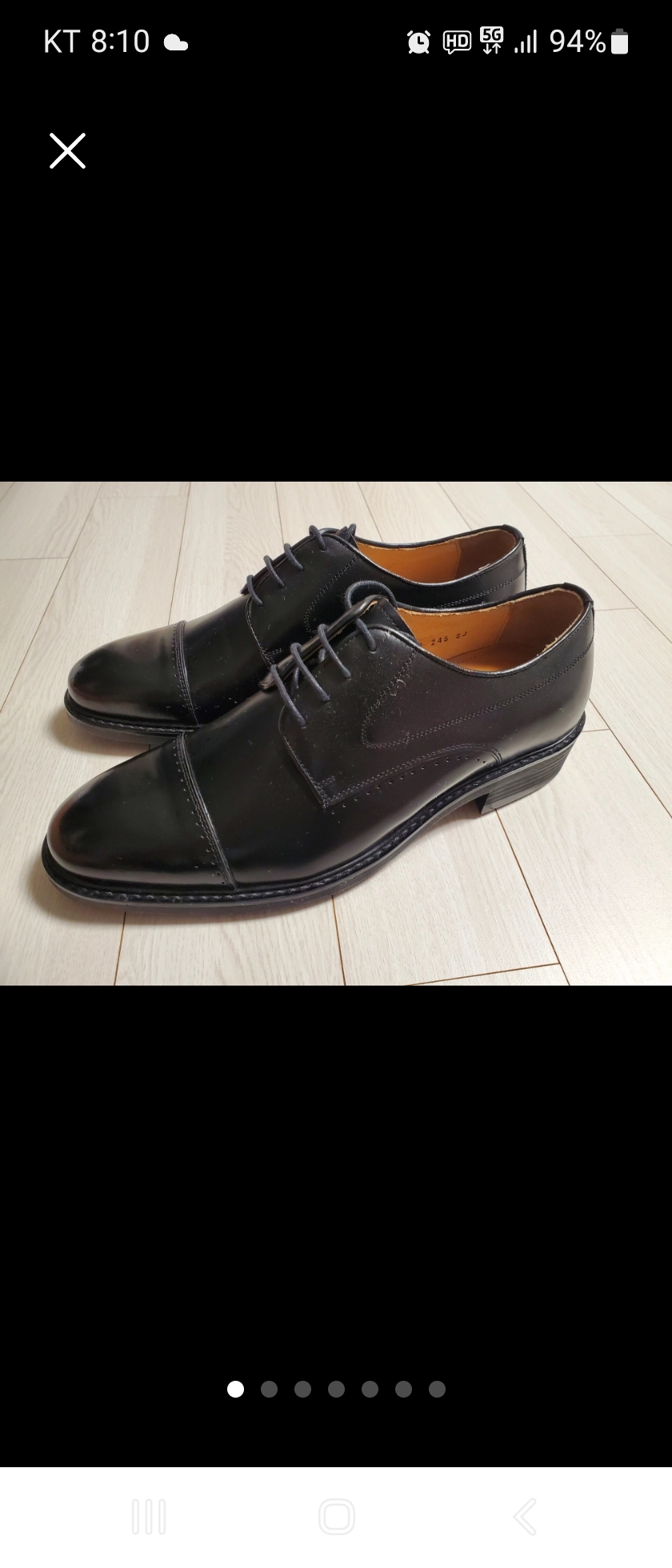 에스콰이아 남성 구두 245mm(새상품)