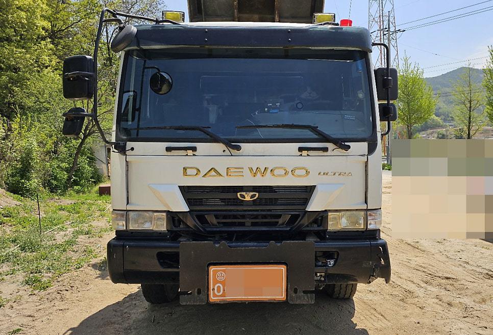 *****15톤덤프 판매*****