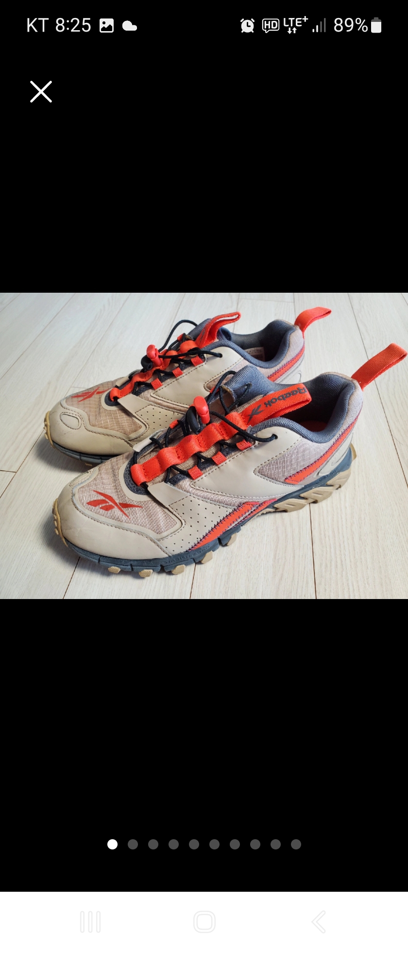 리복 운동화 디엠엑스퍼트 러닝화 240mm