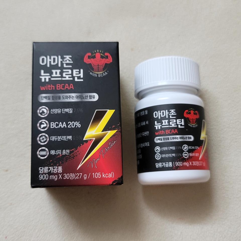 류신 프로틴