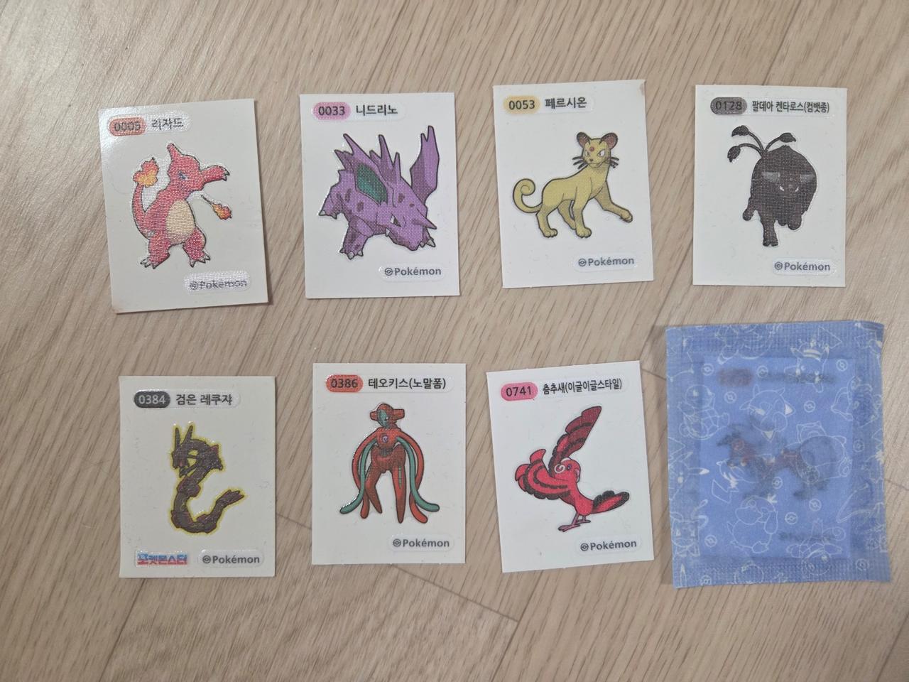 포켓몬빵 띠부띠부씰(희귀 띠부 검은 레쿠쟈)