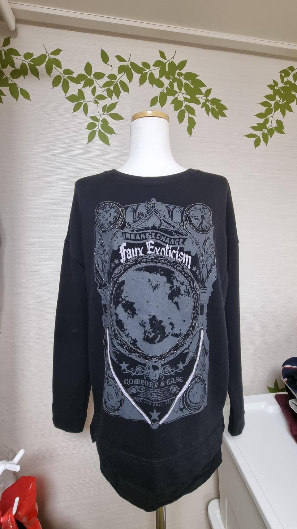 블루페페 맨투맨 66