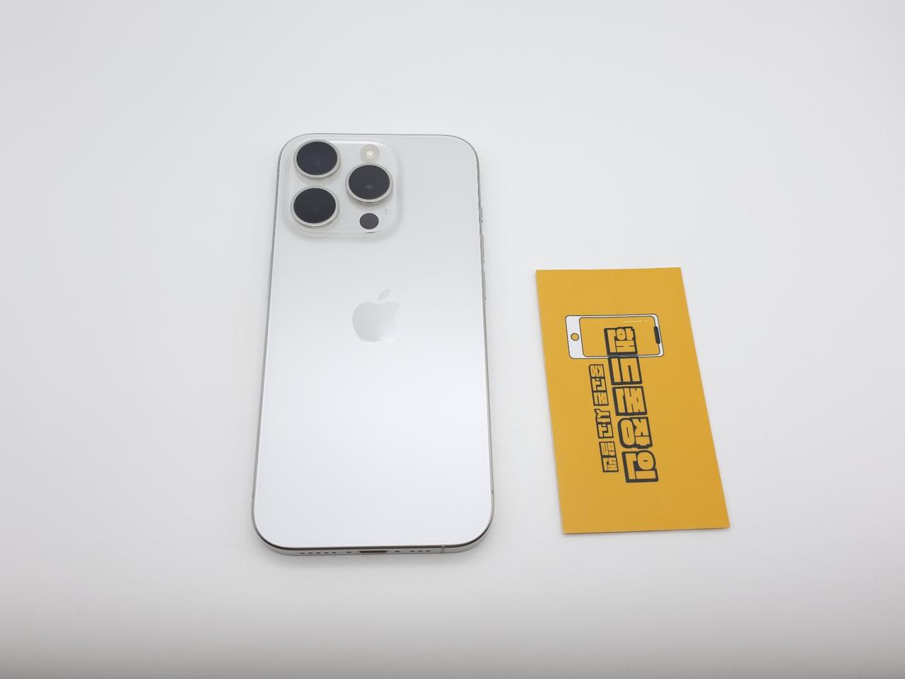 #중고폰 아이폰15프로 256GB 화이트 (S급) / 1010