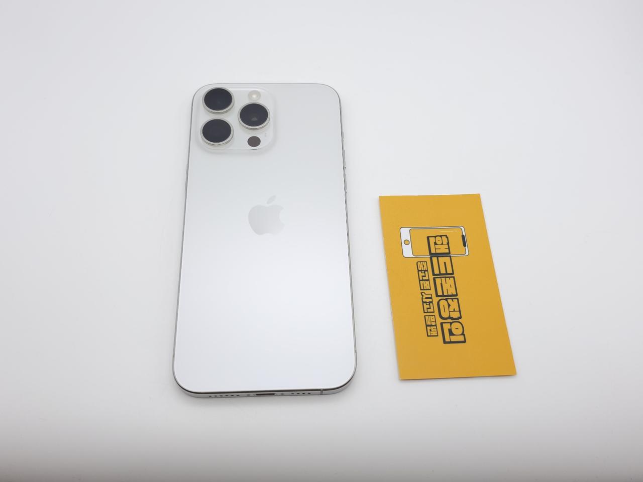 #중고폰 아이폰15프로맥스 256GB 화이트 / 1010