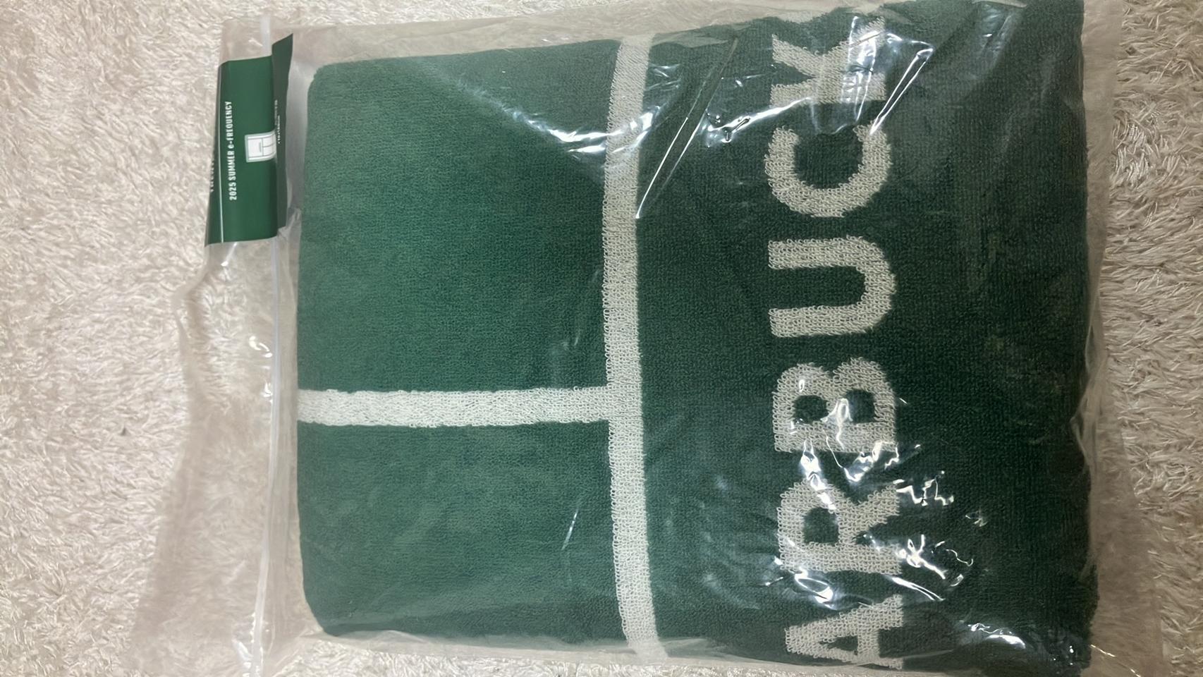 스타벅스 대형수건