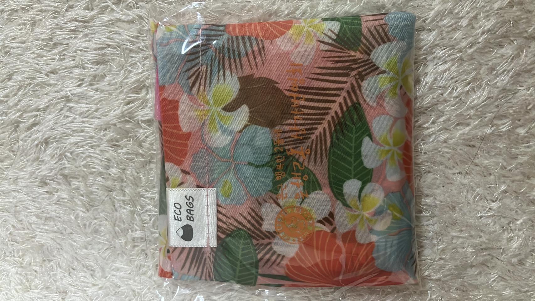 에코백 장바구니