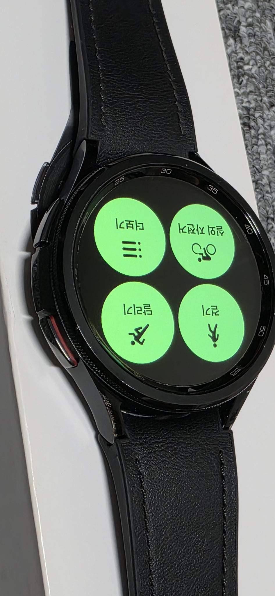 삼성갤럭시워치6 47mm
