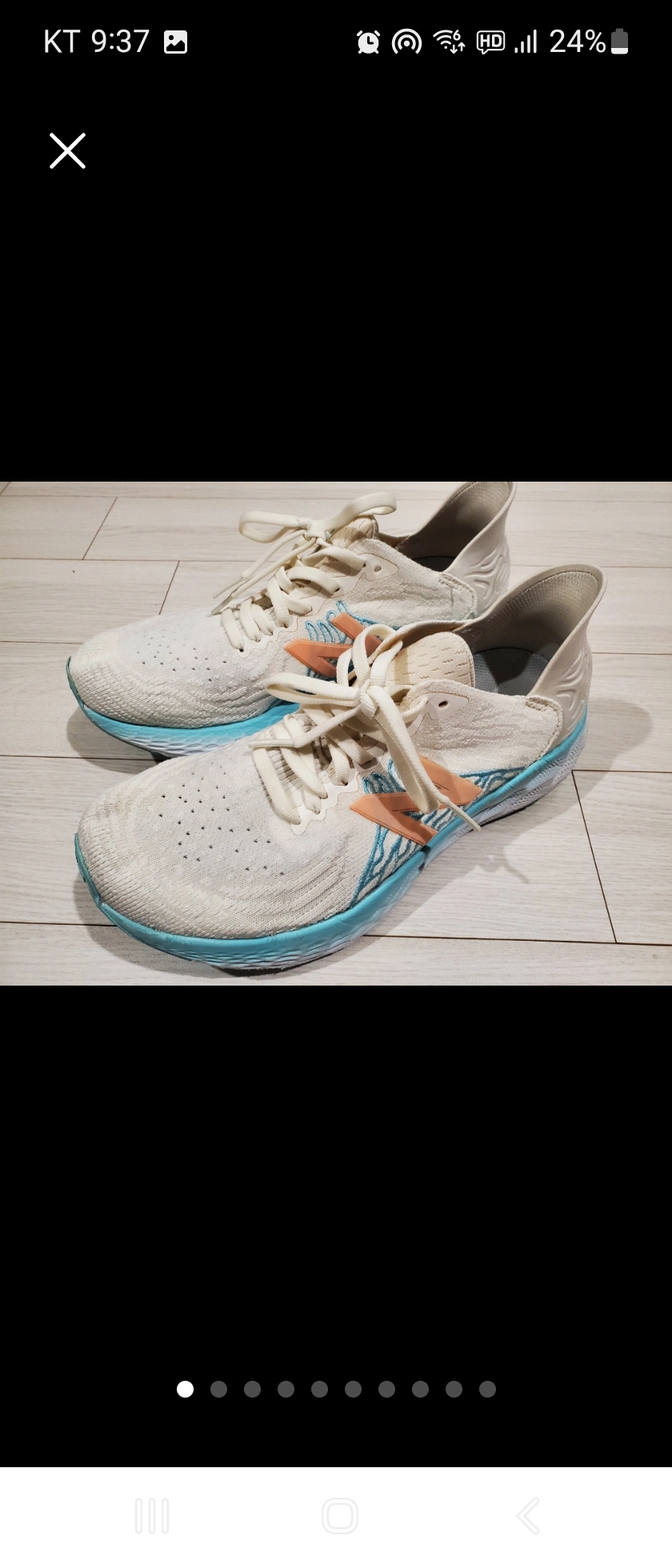 뉴발란스 운동화 1080 V10 프레쉬폼 러닝화 245