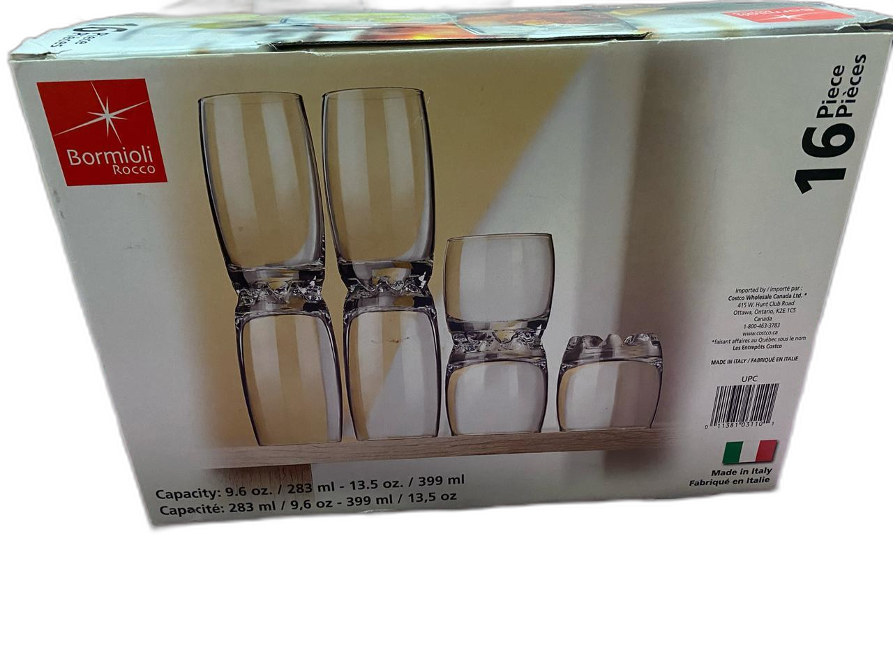 Bormioli Rocco 이탈리아 유리잔 새제품