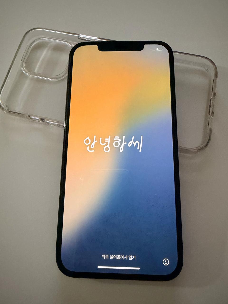 아이폰 12 프로맥스 512