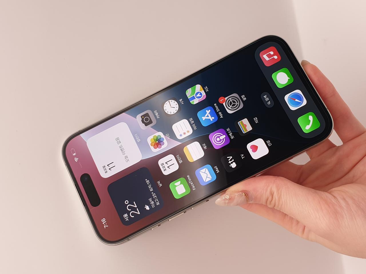 아이폰15프로 내추럴티타늄 256G 판매합니다-A3102