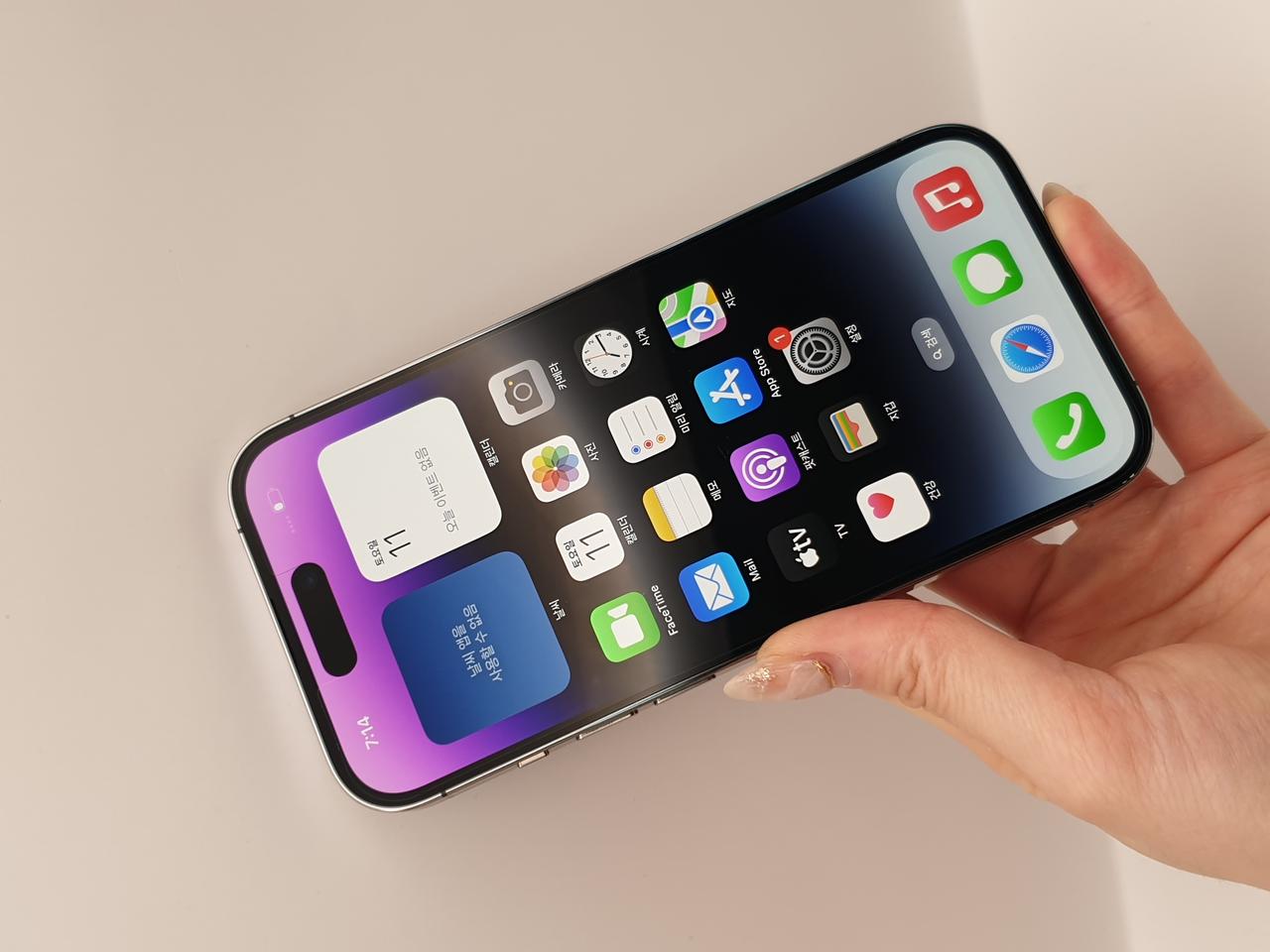 아이폰14프로 딥퍼플 128기가 판매합니다