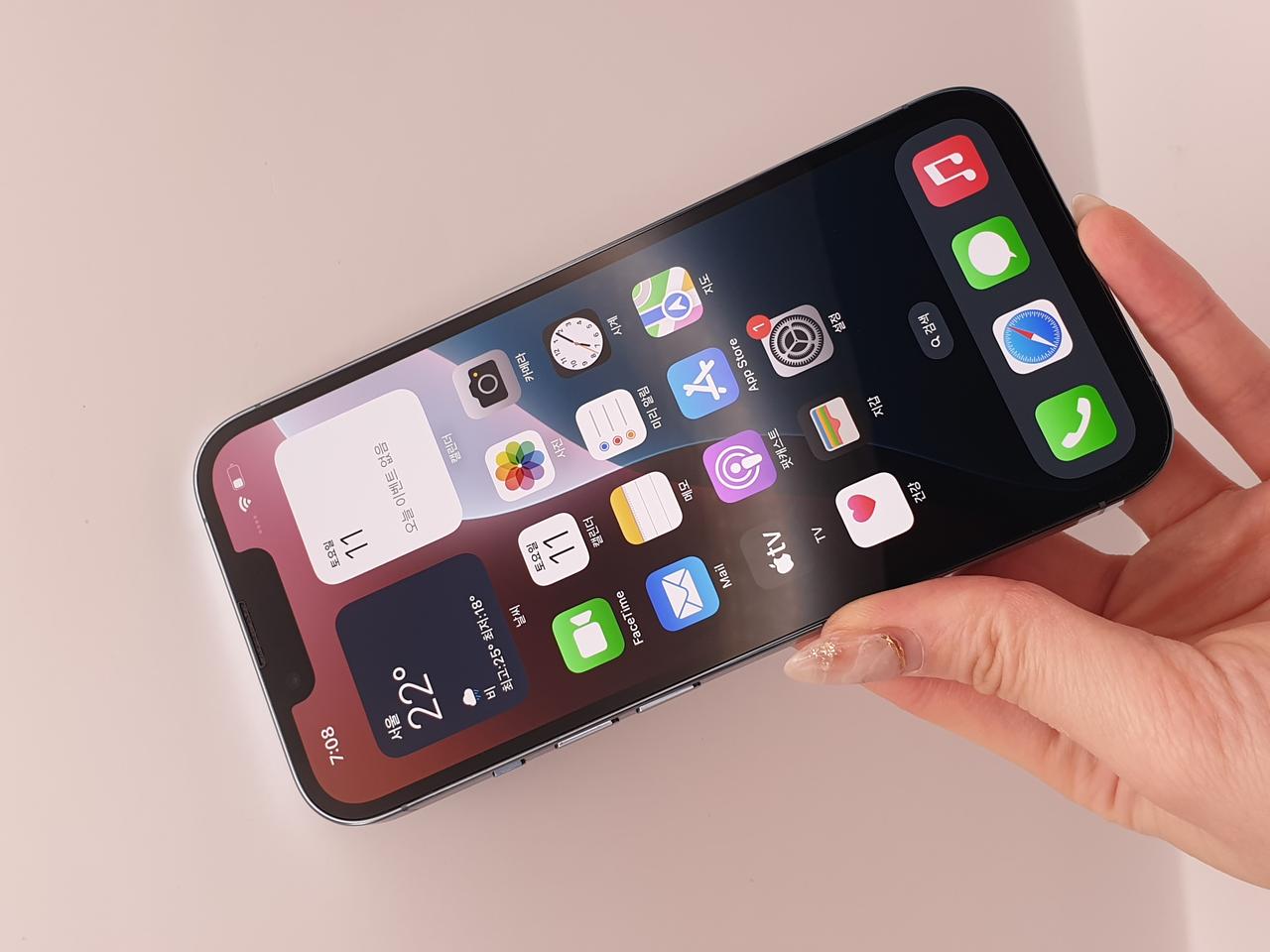 아이폰13프로 시에라블루 128기가 S급 판매합니다