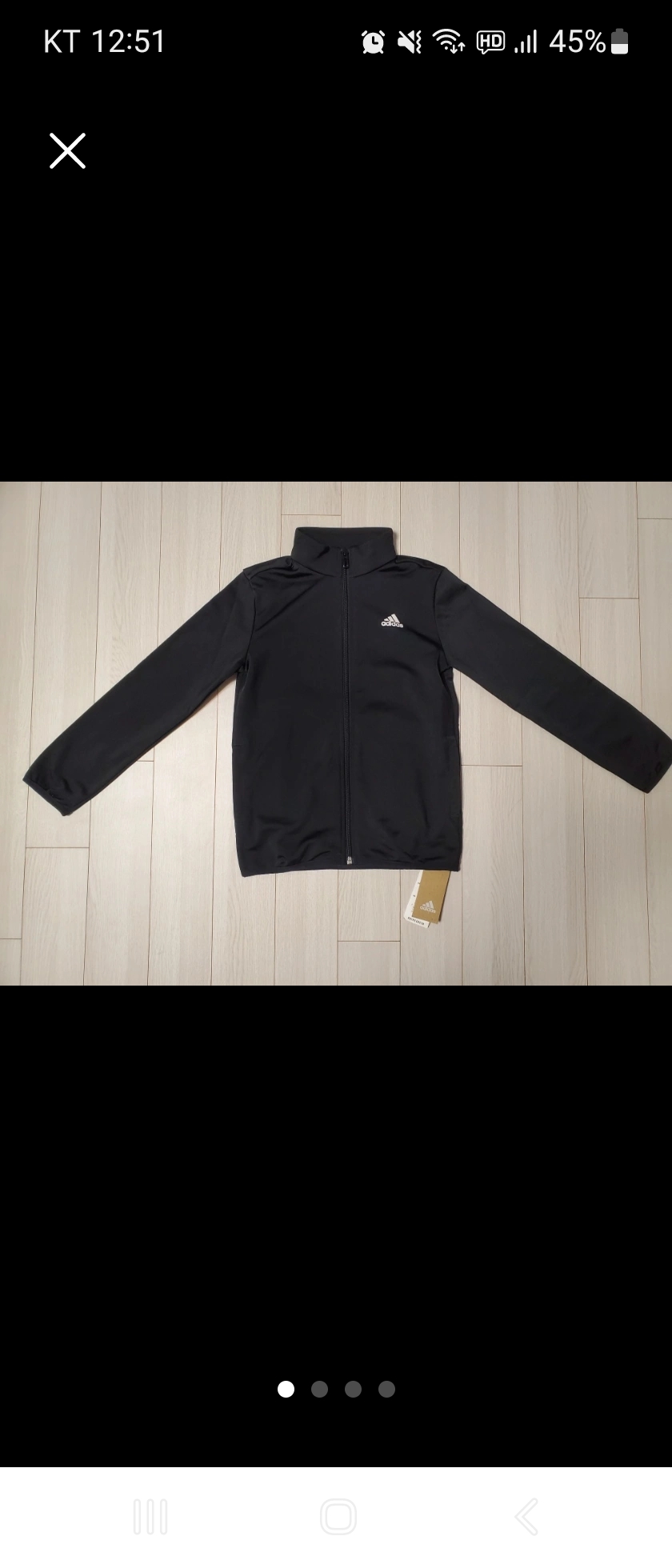 (새상품)아디다스 아동 트레이닝복 집업 저지 사이즈 120