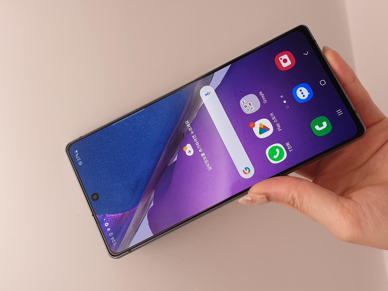 갤럭시 노트20 5G 그레이 256기가 판매합니다-N981