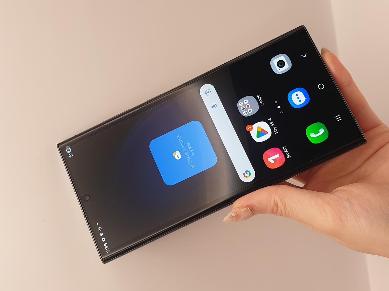 갤럭시S23울트라 블랙 256기가 판매합니다 