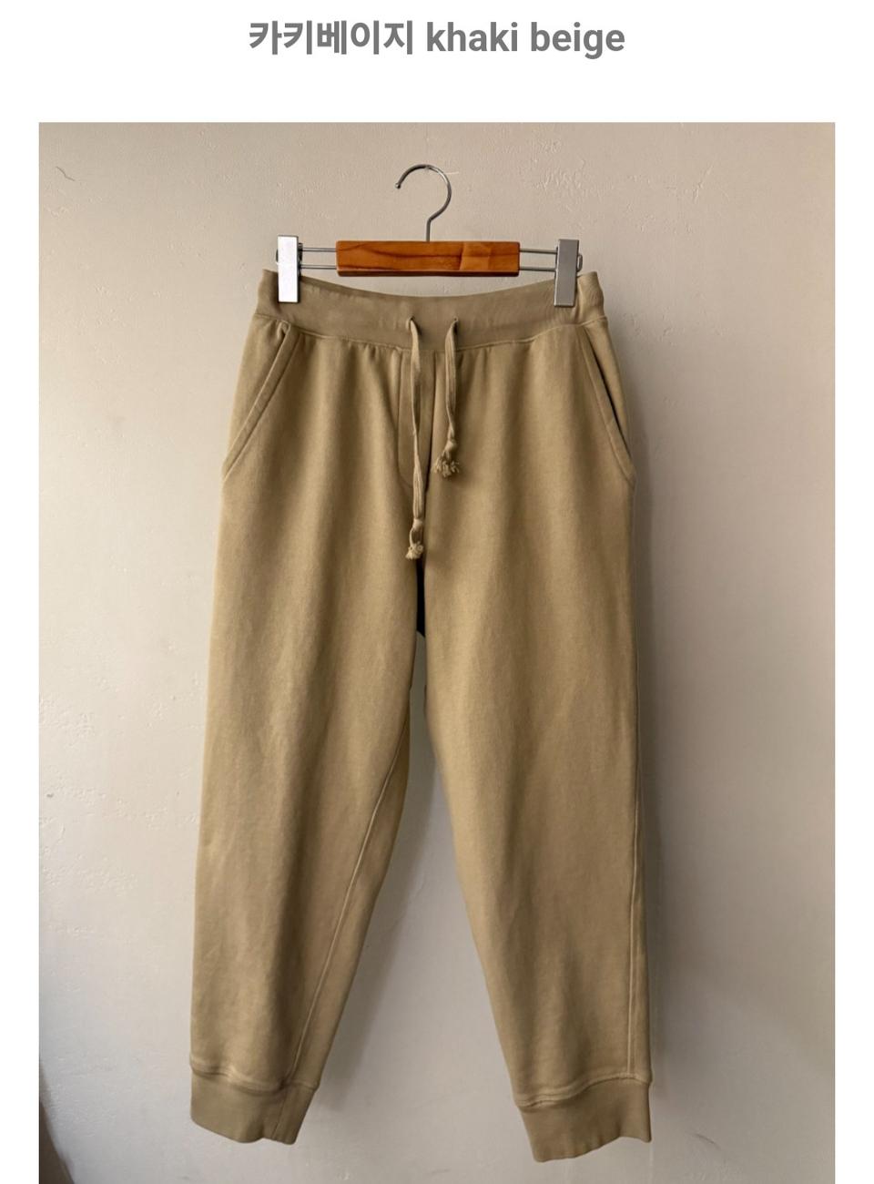 루디아k코튼조거 (카키베이지)