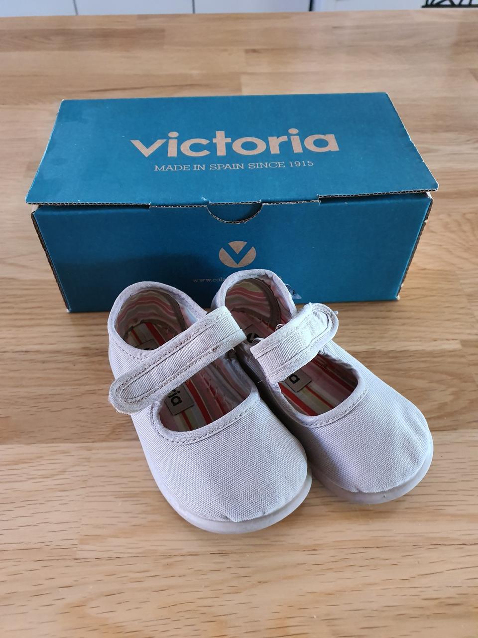 ❤빅토리아키즈 슈즈❤