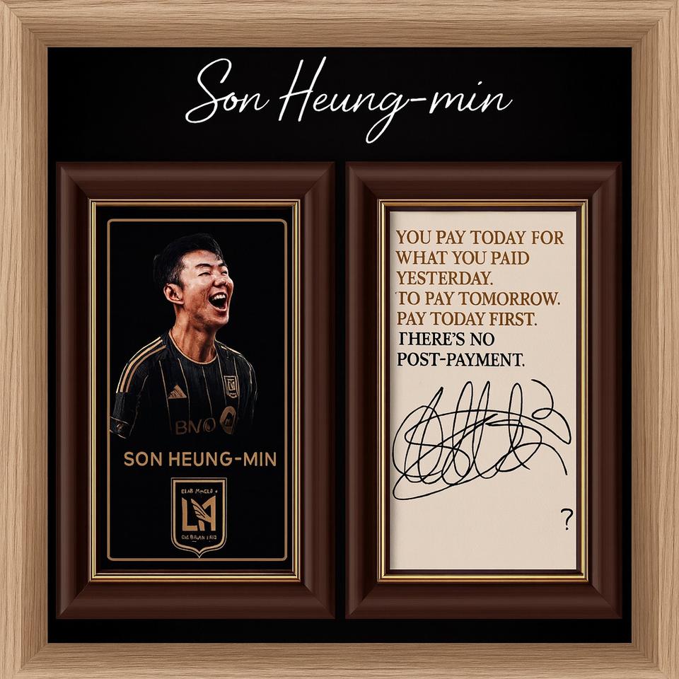 손흥민 명언 사인 액자 더블 프레임