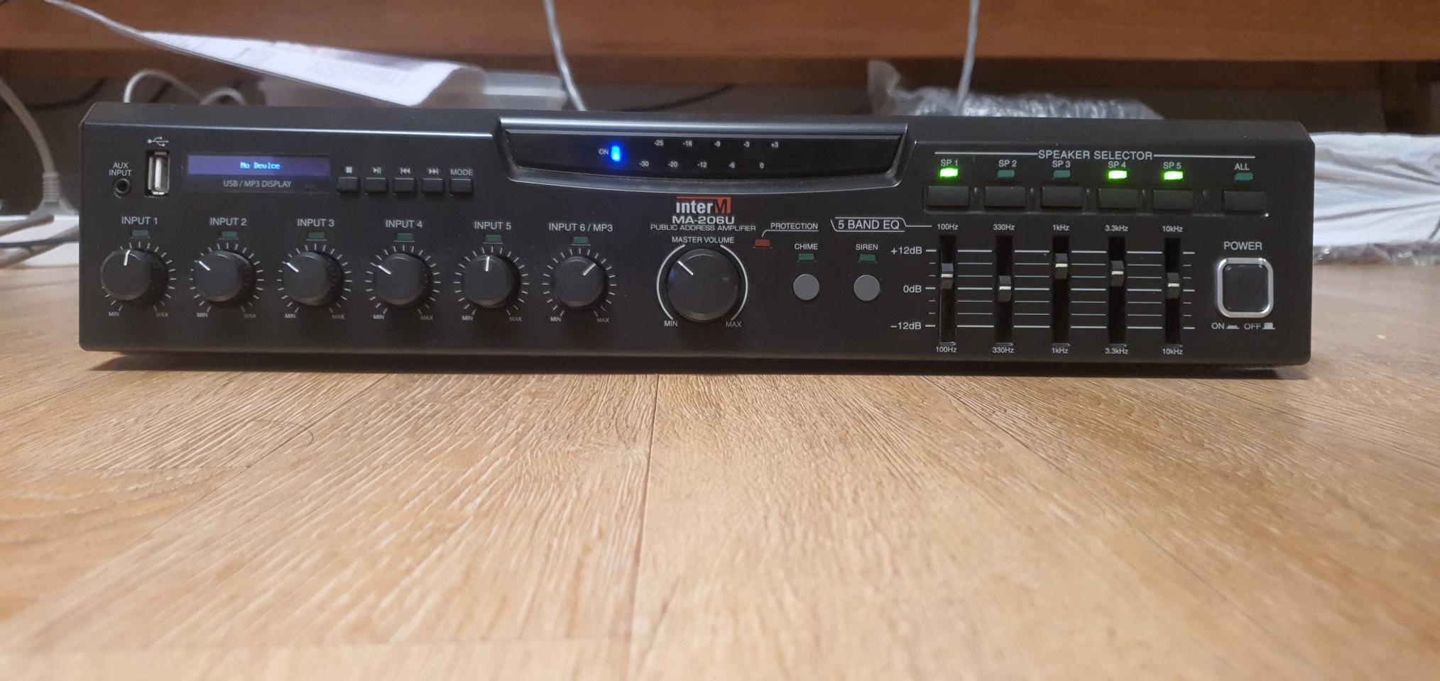 인터엠 InterM PA앰프 MA-206U