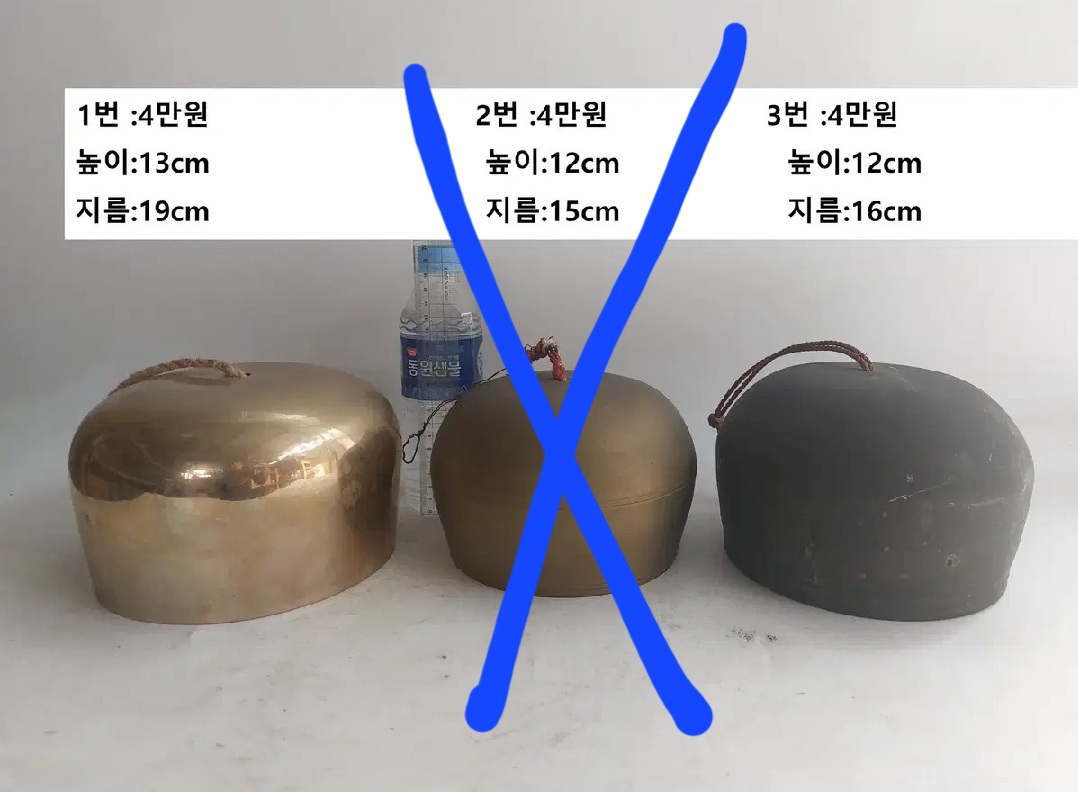 명상종.  좌종  -  만물당.  동종