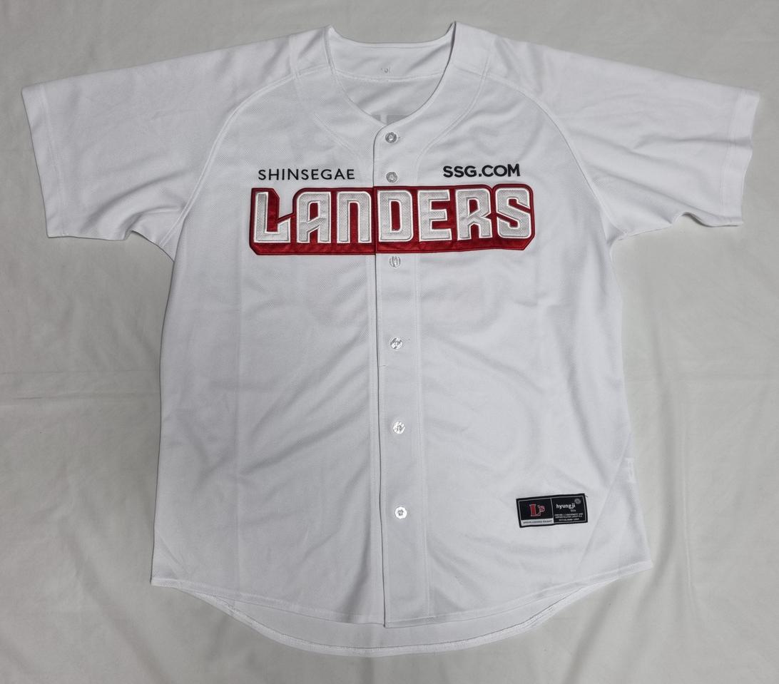 SSG 랜더스 홈 김광현 유니폼 팝니다