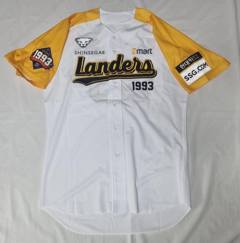 SSG 랜더스 이마트 데이 강지광 실착 유니폼 팝니다