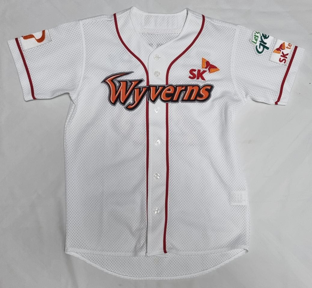 SK 와이번스 홈 김광현 유니폼 팝니다
