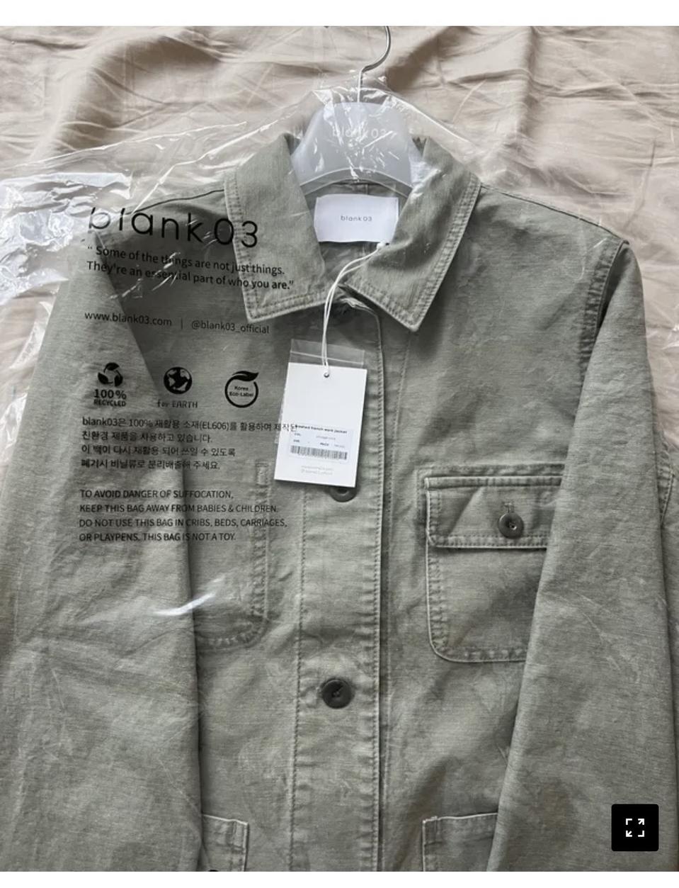 블랭크03 워크 자켓 (빈티지 올리브 택 미사용 새제품)