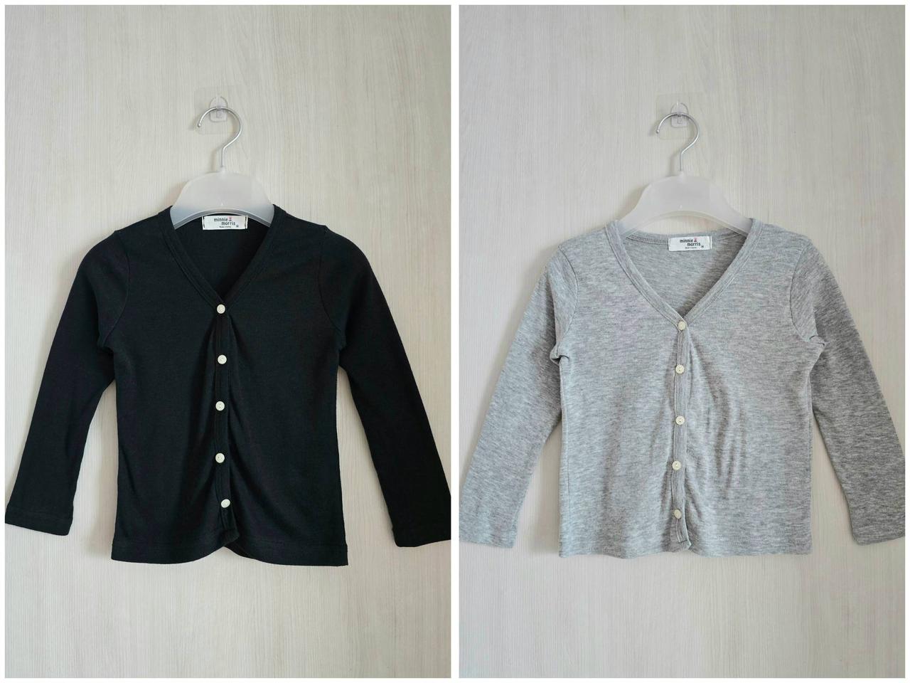 유아동 가벼운 가디건 M사이즈 2종 일괄