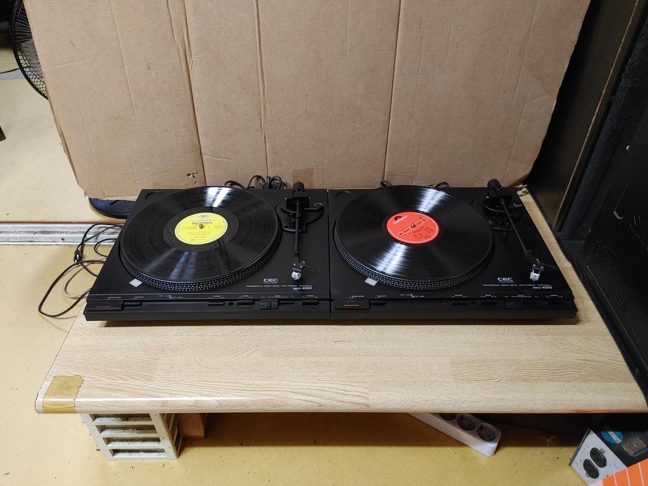 CHUO DENKI DISCO 4000 LP 턴테이블 2 (오디오 앰프