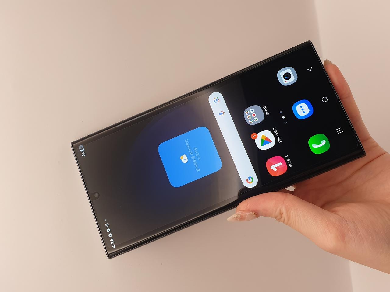 갤럭시S23울트라 블랙 256기가 판매합니다-S918N