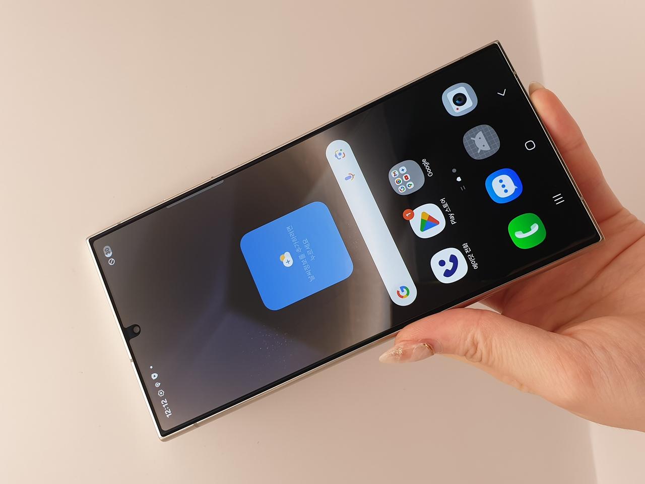 갤럭시S24울트라 티타늄그레이 512기가 S급 판매합니다 