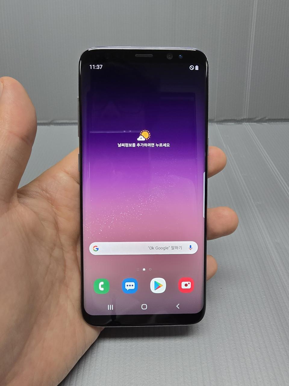 갤럭시S8 64기가 오키드그레이 *무잔상외관굿상태굿~/#4997