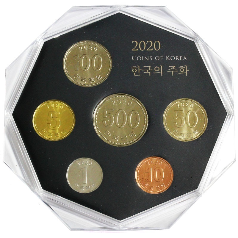 2020년 한국의주화 민트세트