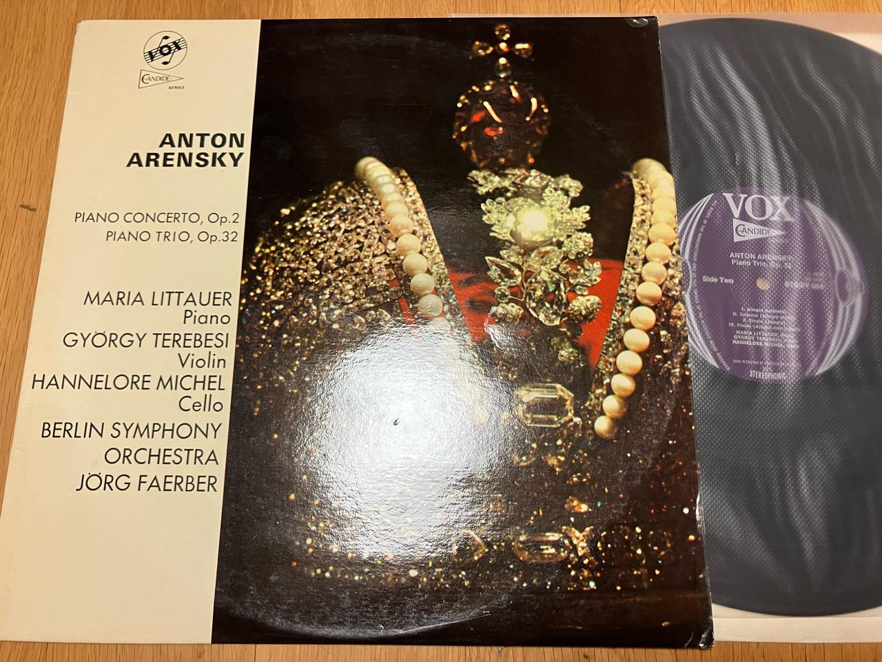 초반LP) 안톤 아렌스키 피아노 협주곡 ,삼중주