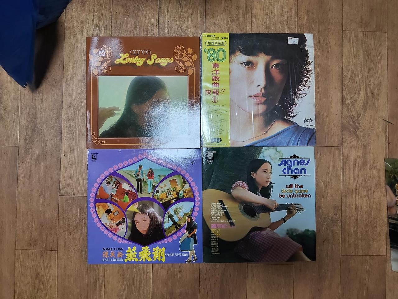 대만 음반 LP 15장 일괄판매 (오디오 앰프 LP턴테이블